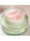 Питательный ночной крем с фитоколлагеном Mizon Phyto Plump Collagen Night Cream 50мл
