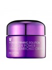 Укрепляющий питательный крем для лица MIZON Collagen Power Firming Enriched Cream - 50 мл