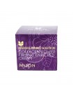 Укрепляющий питательный крем для лица MIZON Collagen Power Firming Enriched Cream - 50 мл