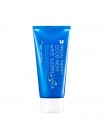 Ночная осветляющая маска MIZON Good Night White Sleeping Mask (Tube) - 50 мл