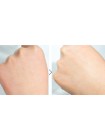 Ночная осветляющая маска MIZON Good Night White Sleeping Mask (Tube) - 50 мл