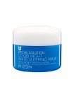 Ночная осветляющая маска MIZON Good Night White Sleeping Mask - 80 мл