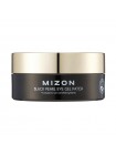 Патчи гидрогелевые с черным жемчугом MIZON Black Pearl Eye Gel Patch 60шт