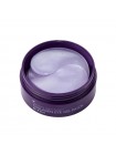 Гидрогелевые патчи с коллагеном Mizon Collagen Eye Gel Patch - 60шт Гидрогелевые патчи с коллагеном Mizon Collagen Eye Gel Patch - 60шт
