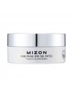 Патчи гидрогелевые MIZON Pure Pearl Eye Gel Patch 60 шт