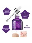 Коллагеновая сыворотка MIZON Collagen 100 - 30 мл