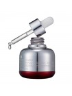 Ночная сыворотка от морщин MIZON Night Repair Seruming Ampoule - 30 мл