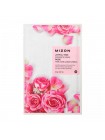Тканевая маска MIZON Joyful Time Essence Mask - 18 гр