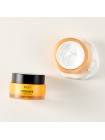 Питательный крем для лица NACIFIC Fresh Herb Origin Cream - 50 мл