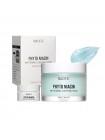 Осветляющая ночная маска NACIFIC Phyto Niacin Whitening Sleeping Mask 50 мл+10 мл