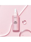 Увлажняющая сыворотка с кислотами NACIFIC Pink AHA BHA Serum 50 мл