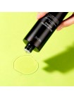 Успокаивающая эссенция для проблемной кожи с полынью Nacific Jeju Artemisia Essence 150 мл