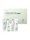 Набор миниатюр для чувствительной и проблемной кожи NACIFIC Fresh Cica Plus Clear Kit
