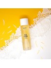 Тонер с лепестками календулы для чувствительной кожи NACIFIC Real Floral Toner Calendula 180мл