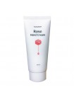Крем для рук NANAMUS Hand Cream - 100 мл