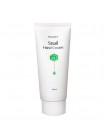 Крем для рук NANAMUS Hand Cream - 100 мл