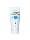 Пенка для умывания NANAMUS Cleansing Foam - 100 мл