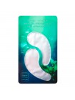 Гидрогелевые патчи с коллагеном для глаз NATURE REPUBLIC Aqua Collagen Solution Marine Hydrogel Eye Patch - 1 пара