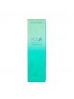 Увлажняющая эмульсия NATURE REPUBLIC Super Aqua Max Watery Emulsion - 150 мл