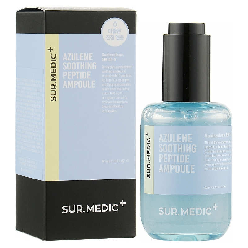 Успокаивающая ампула с пептидами и азуленом Neogen SUR.MEDIC Azulene Soothing Peptide Ampoule 80мл Успокаивающая ампула с пептидами и азуленом Neogen SUR.MEDIC Azulene Soothing Peptide Ampoule 80мл