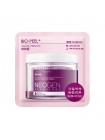 Очищающий пад с вином NEOGEN Dermalogy Bio Peel Gauze Peeling Wine - 1 шт