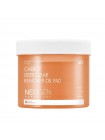 Очищающие пэды для снятия макияжа Neogen Dermalogy Carrot Deep Clear Remover Oil Pad 60шт Очищающие пэды для снятия макияжа Neogen Dermalogy Carrot Deep Clear Remover Oil Pad 60шт