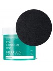 Очищающие пэды с древесным углём Neogen Dermalogy Real Charcoal Pad 60шт Очищающие пэды с древесным углём Neogen Dermalogy Real Charcoal Pad 60шт