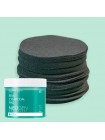 Очищающие пэды с древесным углём Neogen Dermalogy Real Charcoal Pad 60шт Очищающие пэды с древесным углём Neogen Dermalogy Real Charcoal Pad 60шт