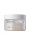 Успокаивающие и увлажняющие маска-пэды с хауттюйнией Neogen Dermalogy Real Heartleaf Soothing Daily Mask 40шт Успокаивающие и увлажняющие маска-пэды с хауттюйнией Neogen Dermalogy Real Heartleaf Soothing Daily Mask 40шт