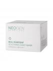 Успокаивающие и увлажняющие маска-пэды с хауттюйнией Neogen Dermalogy Real Heartleaf Soothing Daily Mask 40шт Успокаивающие и увлажняющие маска-пэды с хауттюйнией Neogen Dermalogy Real Heartleaf Soothing Daily Mask 40шт
