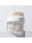 Успокаивающие и увлажняющие маска-пэды с хауттюйнией Neogen Dermalogy Real Heartleaf Soothing Daily Mask 40шт Успокаивающие и увлажняющие маска-пэды с хауттюйнией Neogen Dermalogy Real Heartleaf Soothing Daily Mask 40шт