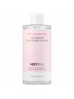 Мицеллярная вода с гидролизованным коллагеном NEXTBEAU Collagen Solution Intensive Cleansing Water 310мл