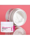 Крем с кислотами, пилинг-формула NEXTBEAU Clear Blemish Cream 50мл