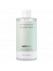 Успокаивающая мицеллярная вода с маслом семян конопли NEXTBEAU Hemp Seed Solution Calming Cleansing Water 310мл