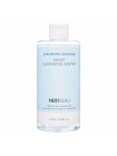 Мицеллярная вода с гиалуроновой кислотой NEXTBEAU Hyaluronic Solution Moist Cleansing Water 310мл