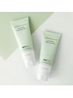 Пилинг-скатка для чувствительной кожи NEXTBEAU Hemp Seed Solution Calming Peeling Gel 100 мл