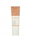 Солнцезащитный крем для лица с комбучей NEXTBEAU Wish Planner Kombucha Biome Sun Cream SPF50+ PA+++ 55мл