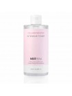Омолаживающий тонер с гидролизованным коллагеном NEXTBEAU Collagen Solution Intensive Toner 310мл