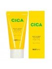 Восстанавливающий крем с экстрактом центеллы азиатской NEXTBEAU Wish Planner Cica Cream 80мл
