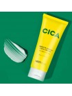Восстанавливающий крем с экстрактом центеллы азиатской NEXTBEAU Wish Planner Cica Cream 80мл