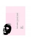 Очищающая кислородная тканевая маска NO:HJ Skin Maman Pure Bubble Essence Mask - 23 гр