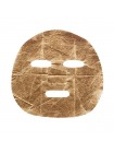 Тканевая маска NOHJ Opuntia Humifusa Mask Pack - 25 гр
