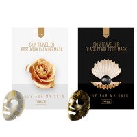 Тканевая маска NO:HJ Skin Traveller Mask - 28 гр