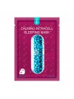 Тканевая успокаивающая маска NOHJ Calming Intracell Sleeping Mask Pack - 26 гр
