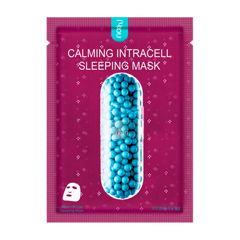Тканевая успокаивающая маска NOHJ Calming Intracell Sleeping Mask Pack - 26 гр
