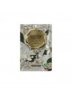 Молочные тканевые маски NOHJ Milky Glow Mask Pack 25 гр