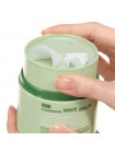 Очищающий гидрофильный бальзам NOTSEEBACK No.7 Cleansing Wave Balm 43мл