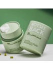 Очищающий гидрофильный бальзам NOTSEEBACK No.7 Cleansing Wave Balm 43мл