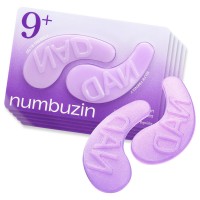 Лифтинг-патчи для век с пептидами numbuzin No.9 NAD+ Collagen Under Eye Patches 5 пар