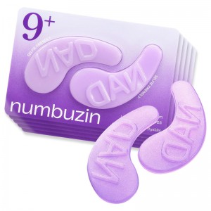 Лифтинг-патчи для век с пептидами numbuzin No.9 NAD+ Collagen Under Eye Patches 5 пар